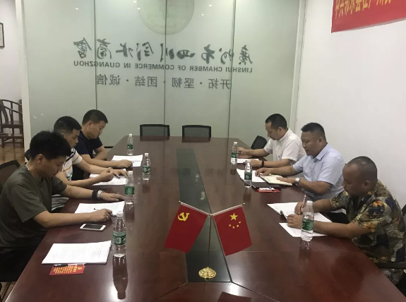 QQ截图20190703181446.png