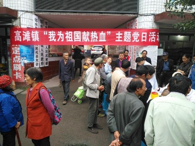 微信图片_20191012173742.jpg