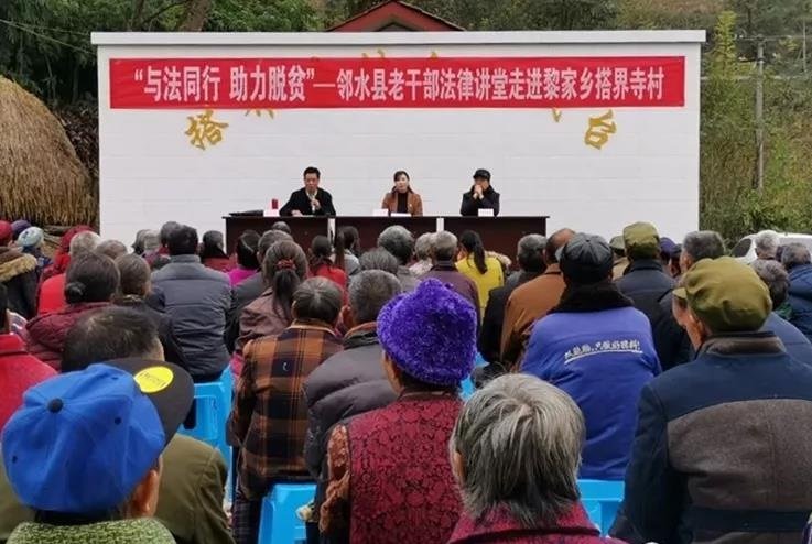 微信图片_20191125171608.jpg