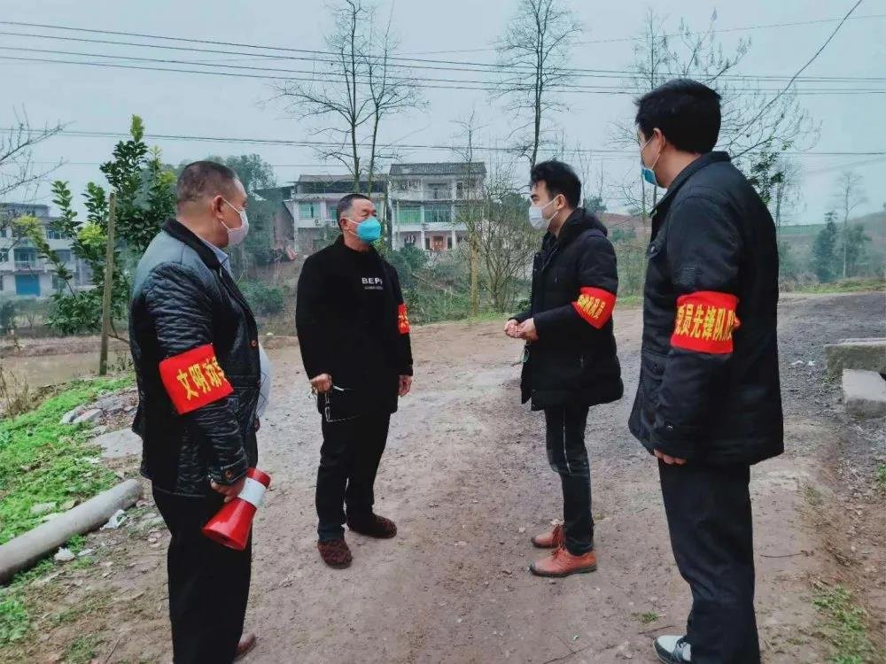 微信图片_20200304104325.jpg