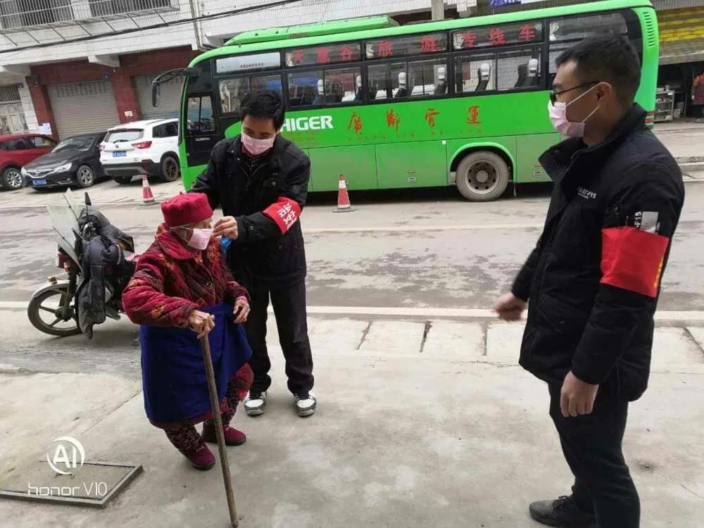 微信图片_20200304104333.jpg