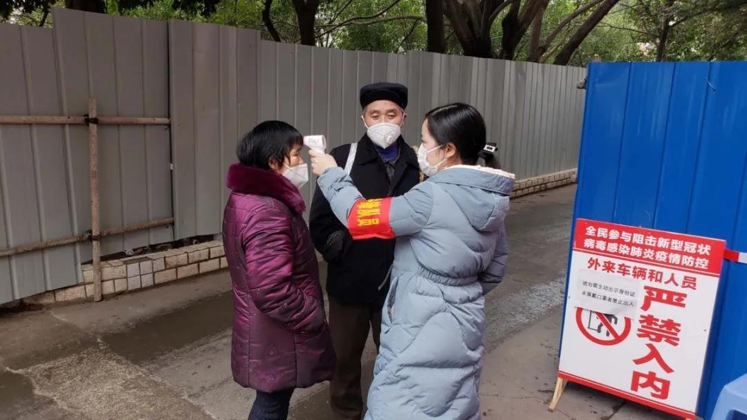 微信图片_20200306182853.jpg 微信图片_20200306182853.jpg