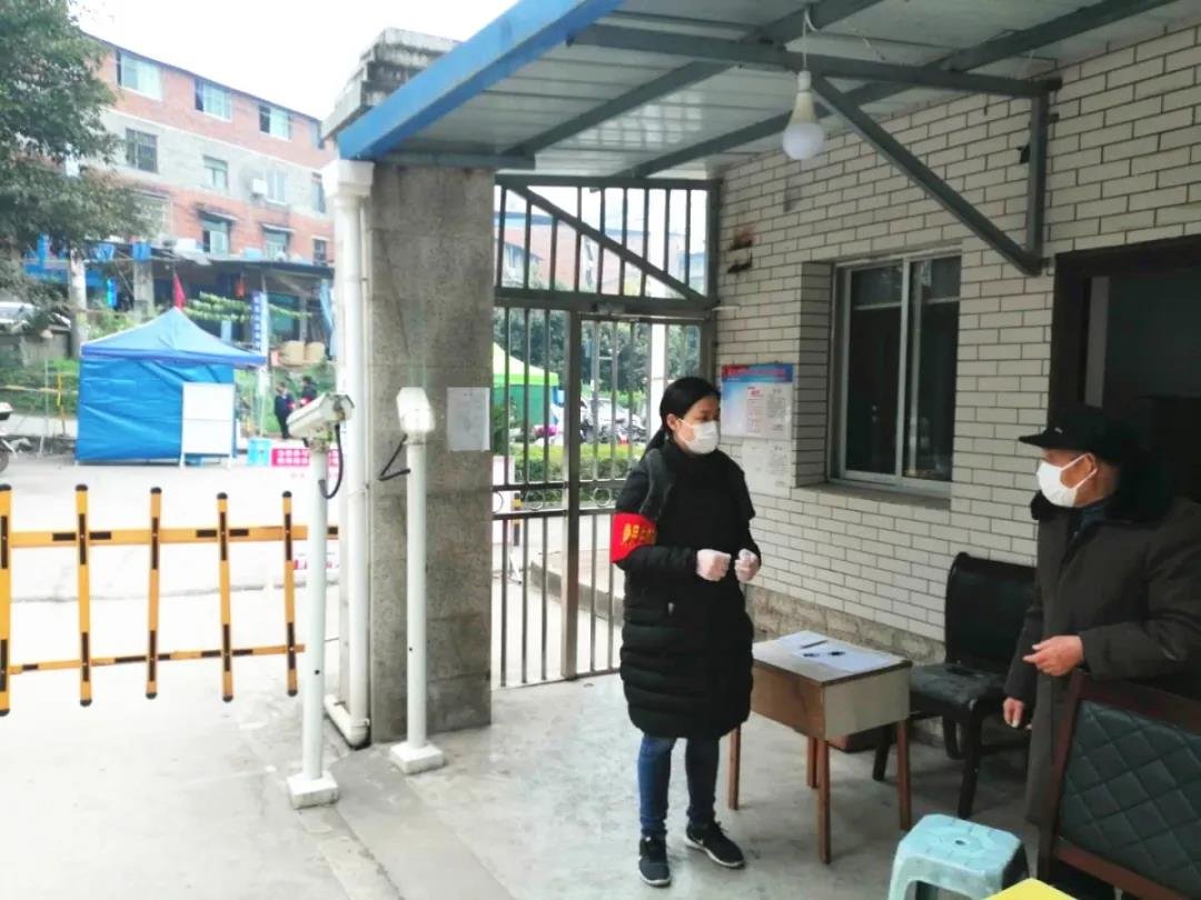 微信图片_20200306183515.jpg 微信图片_20200306183515.jpg