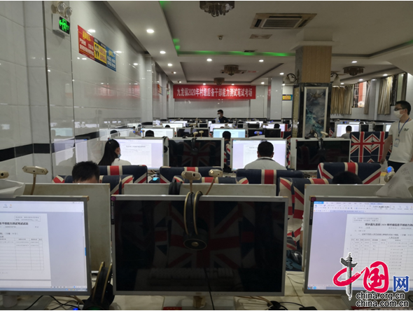 微信图片_20200507195312.png