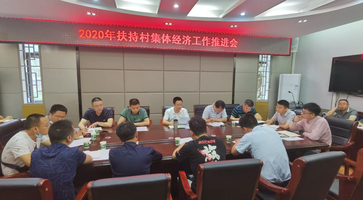 QQ图片20200608103458.png