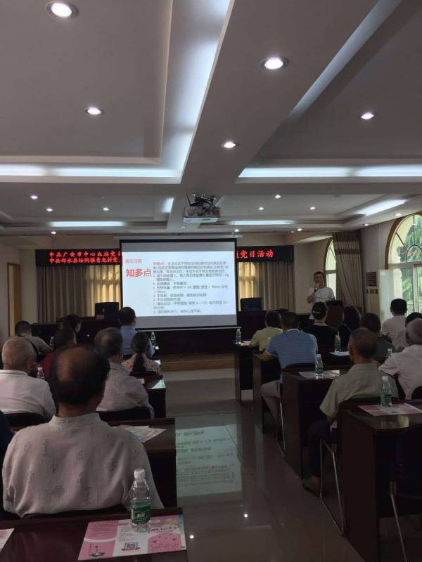 1597718072834047.jpg WPS图片-修改尺寸(2).jpg