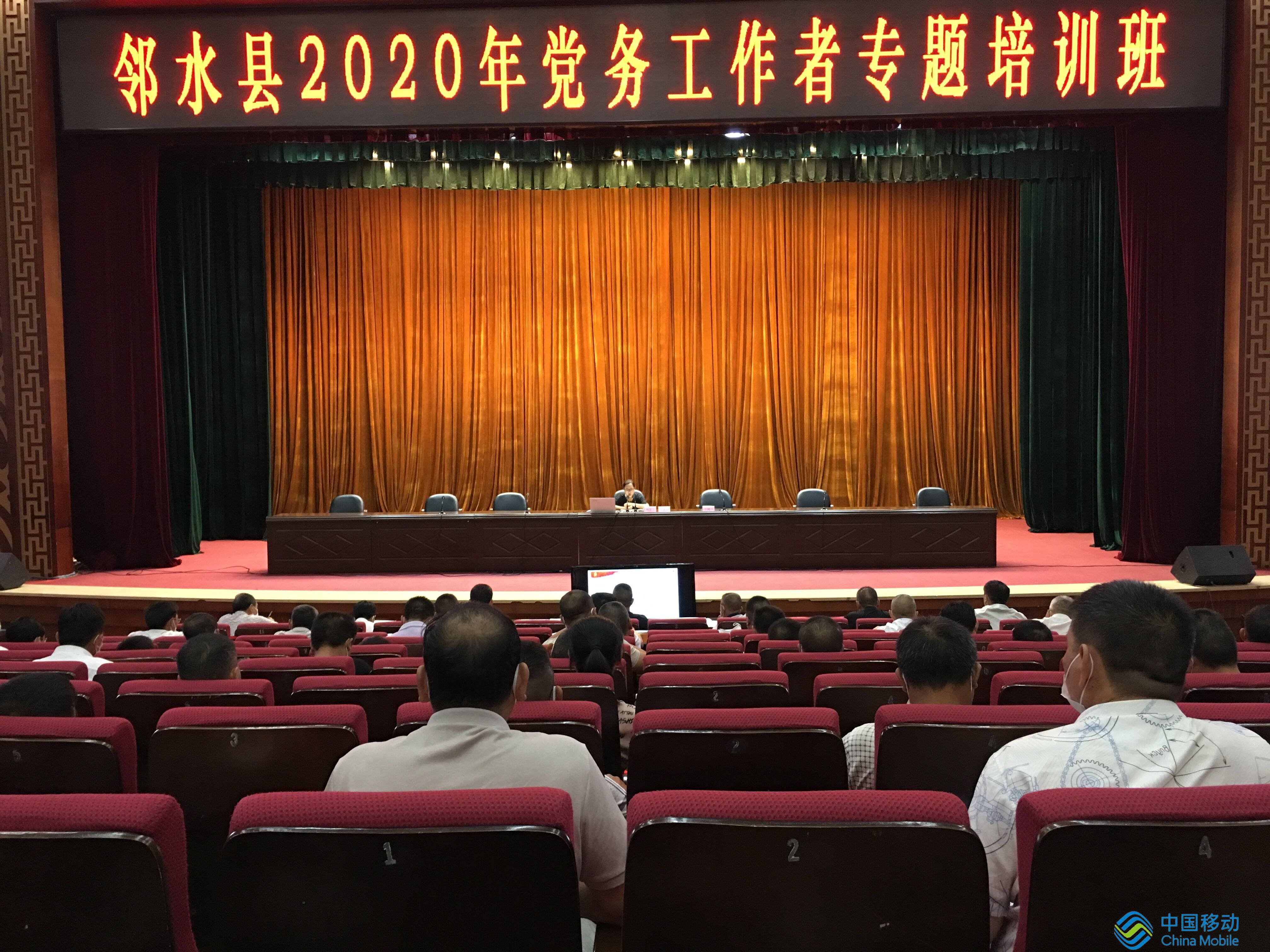 QQ图片20200624181016.jpg